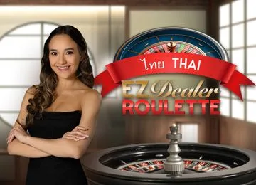 EZ Dealer Roulette Thai