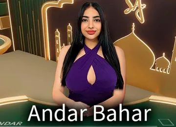 M Andar Bahar